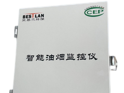 BL-CY-023智能油烟监控仪系列产品