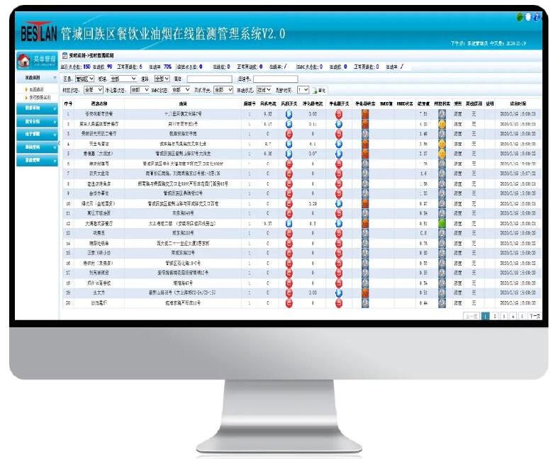 QQ截图20240531153404