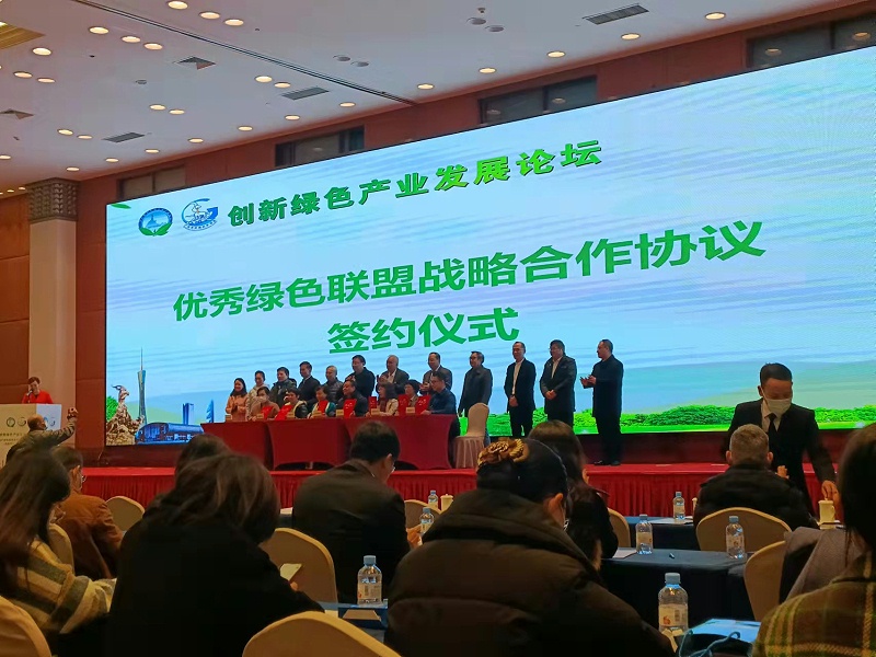 微信图片_20220223092048