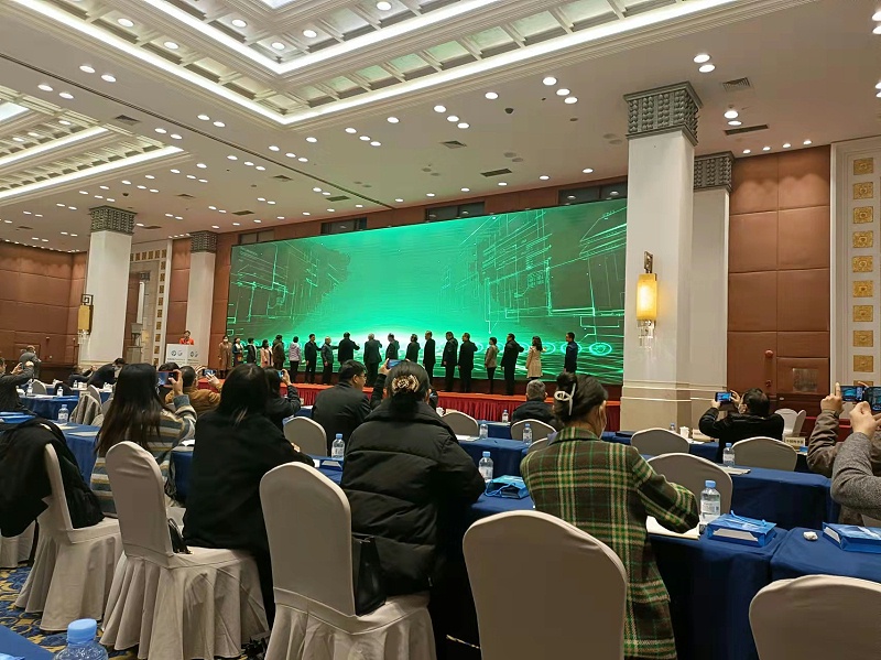 微信图片_20220223092059