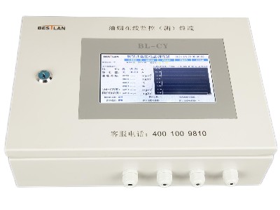 BL-CY-015C油烟在线监测（控）终端