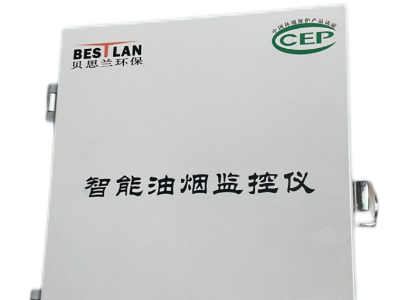 BL-CY-023CF  智能油烟监控仪